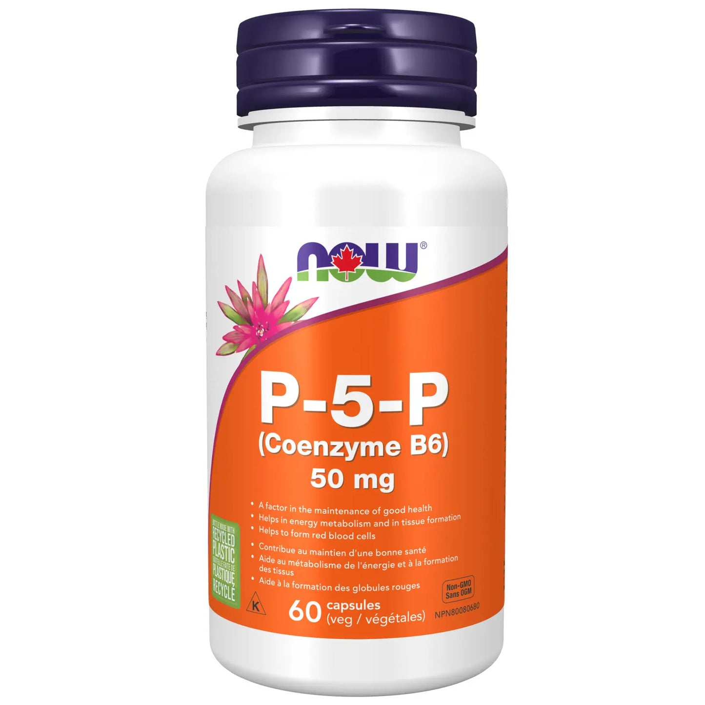 P-5-P