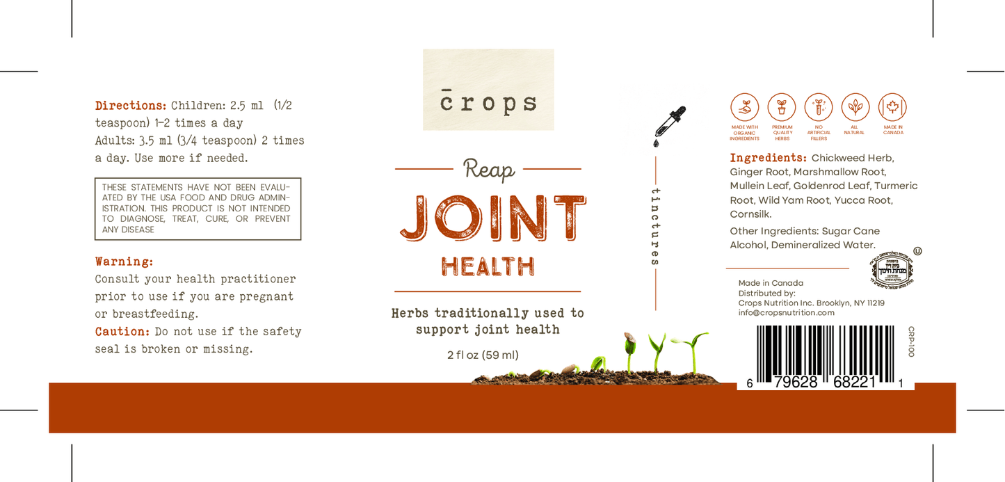 JOINT-59ML-Schon's-Natural