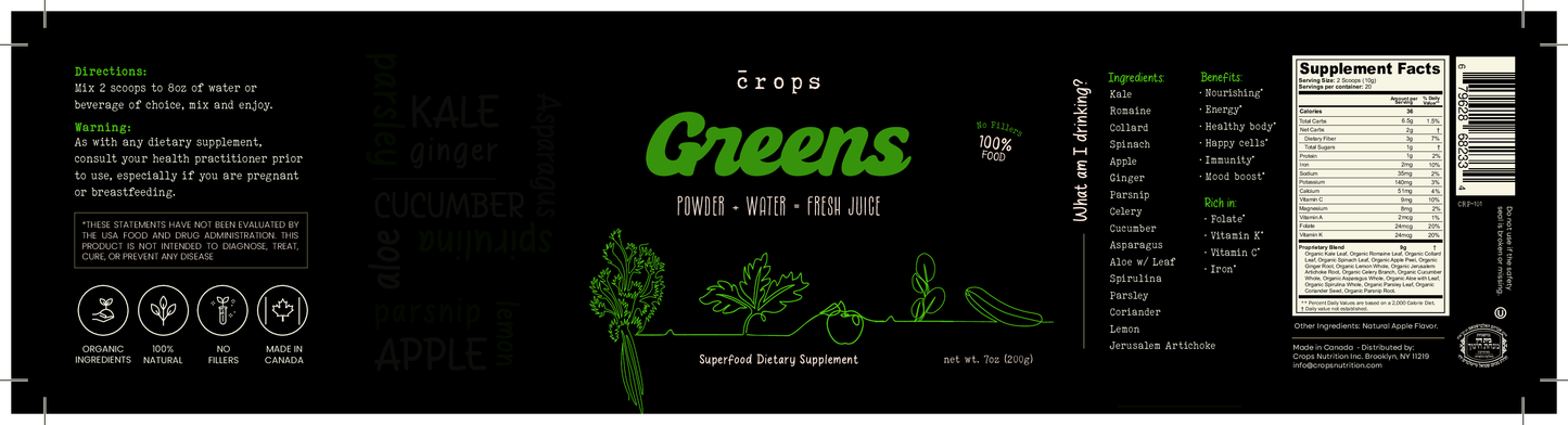 GREENS 7 OZ