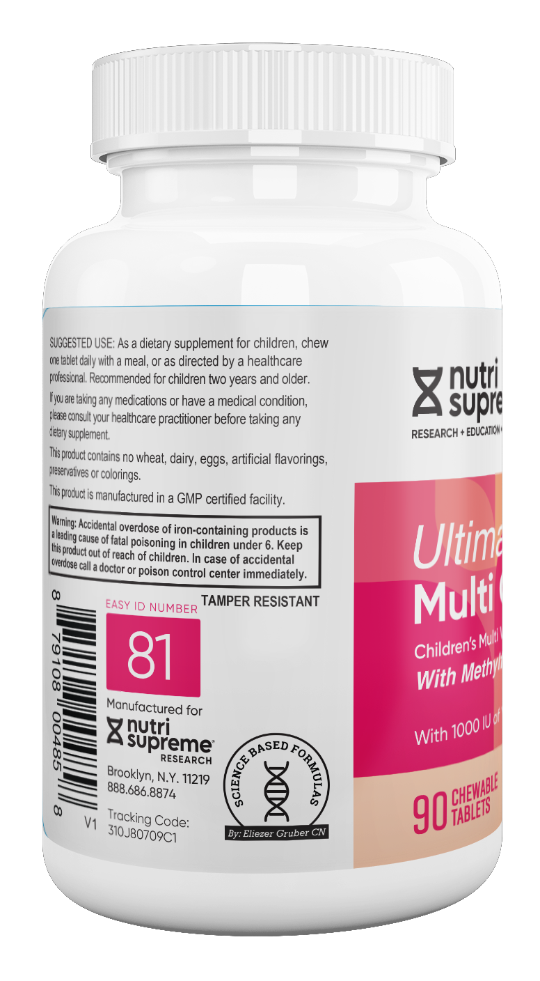 ULTIMATE MULTI CHEWS