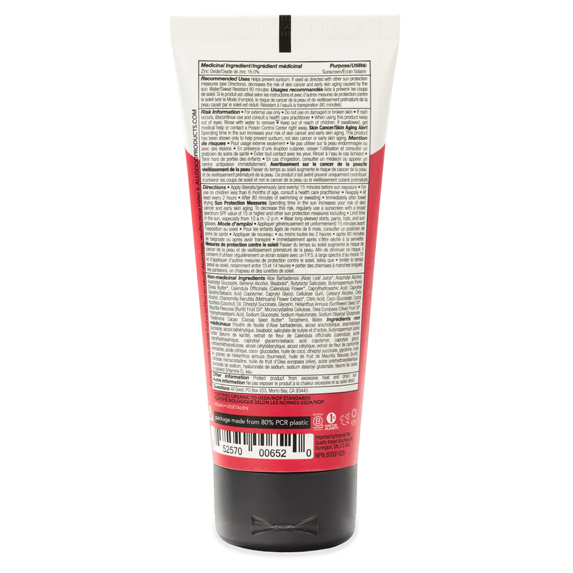 KID'S MINERAL SUNSCREEN LOTION