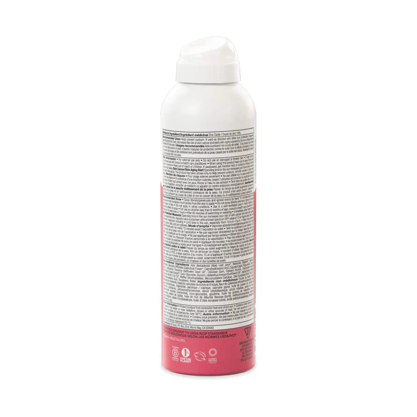 KIDS MINERAL SUNSCREEN SPRAY