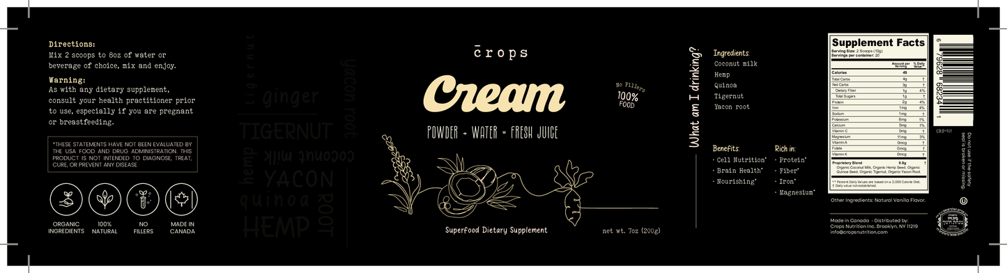 CREAM 7 OZ
