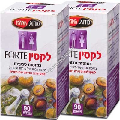 LAXIN-FORTE180-Schon's-Natural