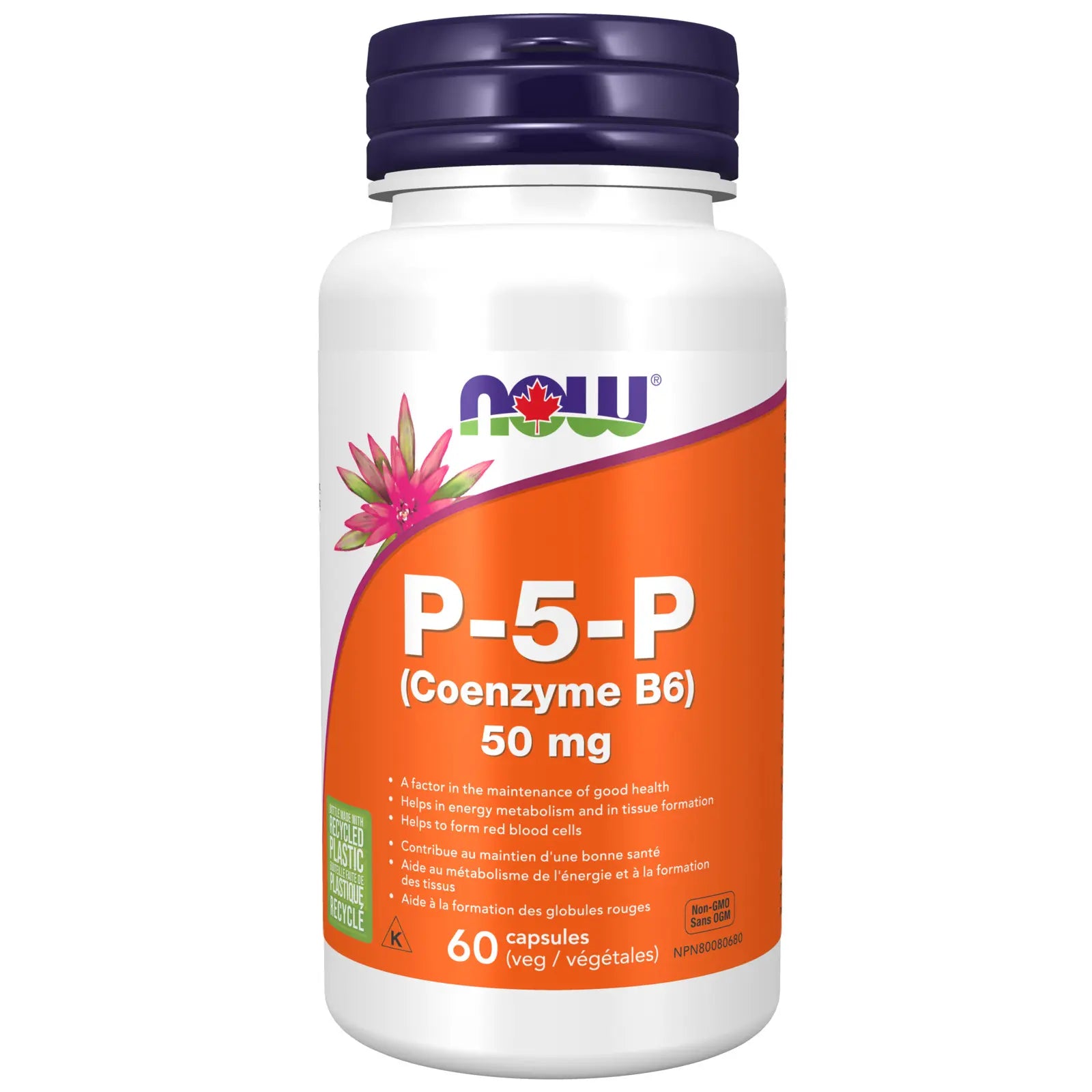 P-5-P