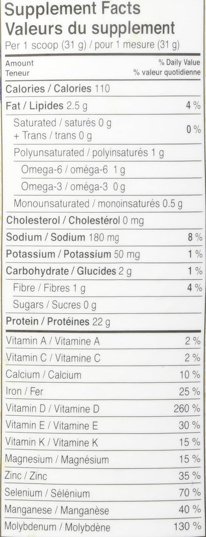 PROTEIN VANILLA 1LB