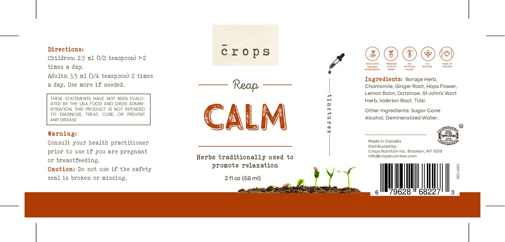 CALM-59ML-Schon's-Natural