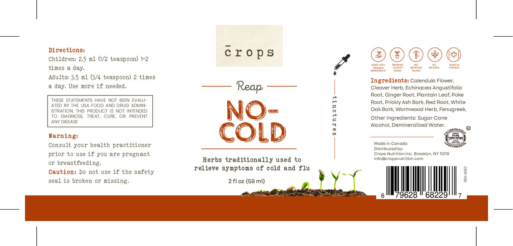 NO-COLD 59ML - Schon's Natural