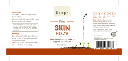 SKIN-59ML-Schon's-Natural