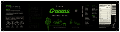 GREENS 7 OZ