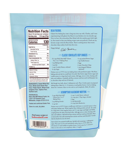 Bob's Red Mill, Gluten Free 1 to 1 Baking Flour, 44 oz