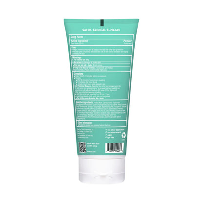 Kids-Mineral-Sunscreen-Lotion-1