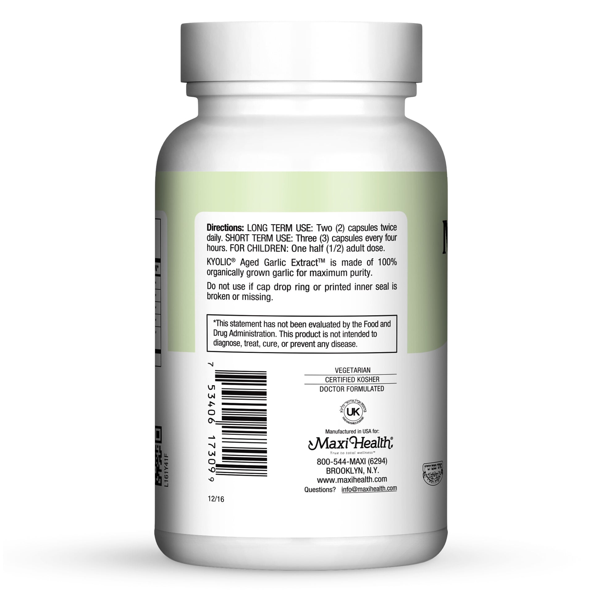 MAXI BIOTIC IMMUNE BOOSTER - Schon's Natural
